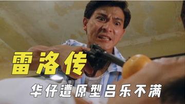 十三叔吃瓜君爆料,揭秘娱乐圈最新热点事件